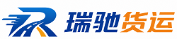卫辉市附近回程货车调度｜工程机械爬梯车大件运输车调度